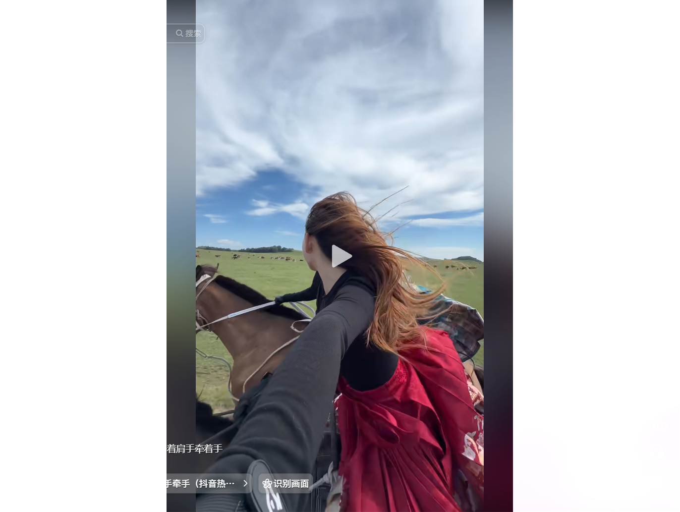 Galloping into Nostalgia: Viral Horseback Ride Reignites Dreams of Unbound Sisterhood