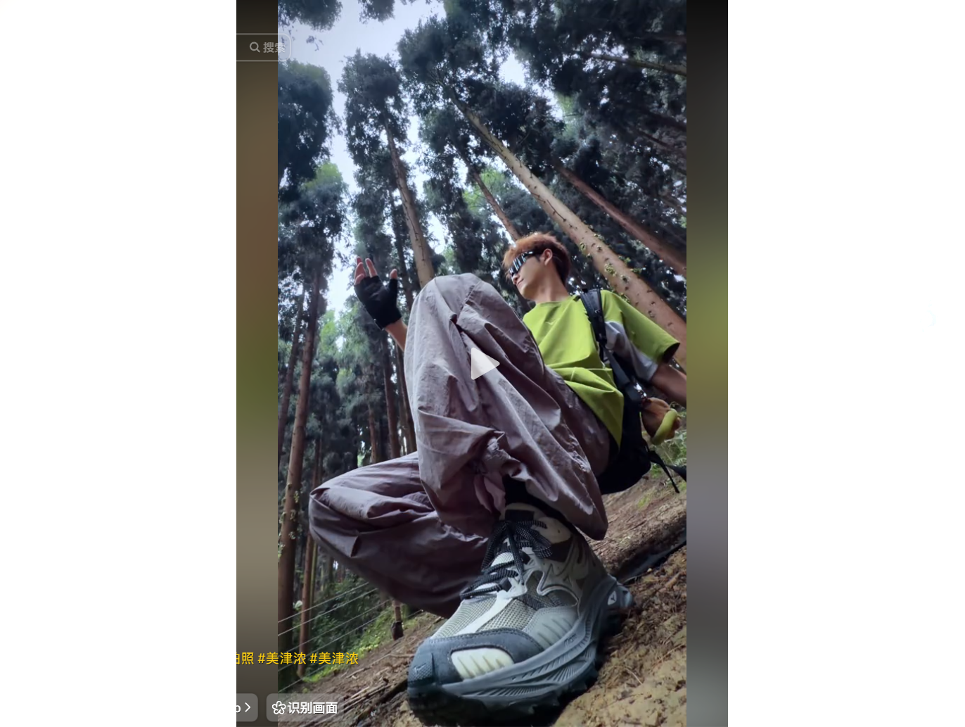 Ascending to Godhood: How the 'Wide-Angle Immortal' Redefines Outdoor Photography