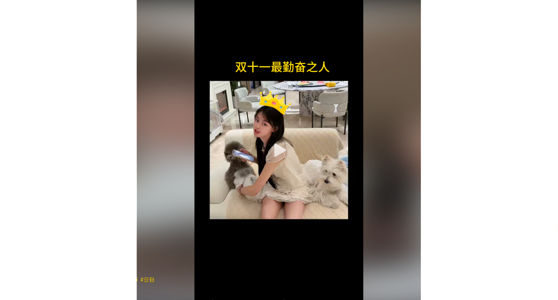 AI 精準勸退亂買清單！網紅「家庭動物園」引發混養安全熱議