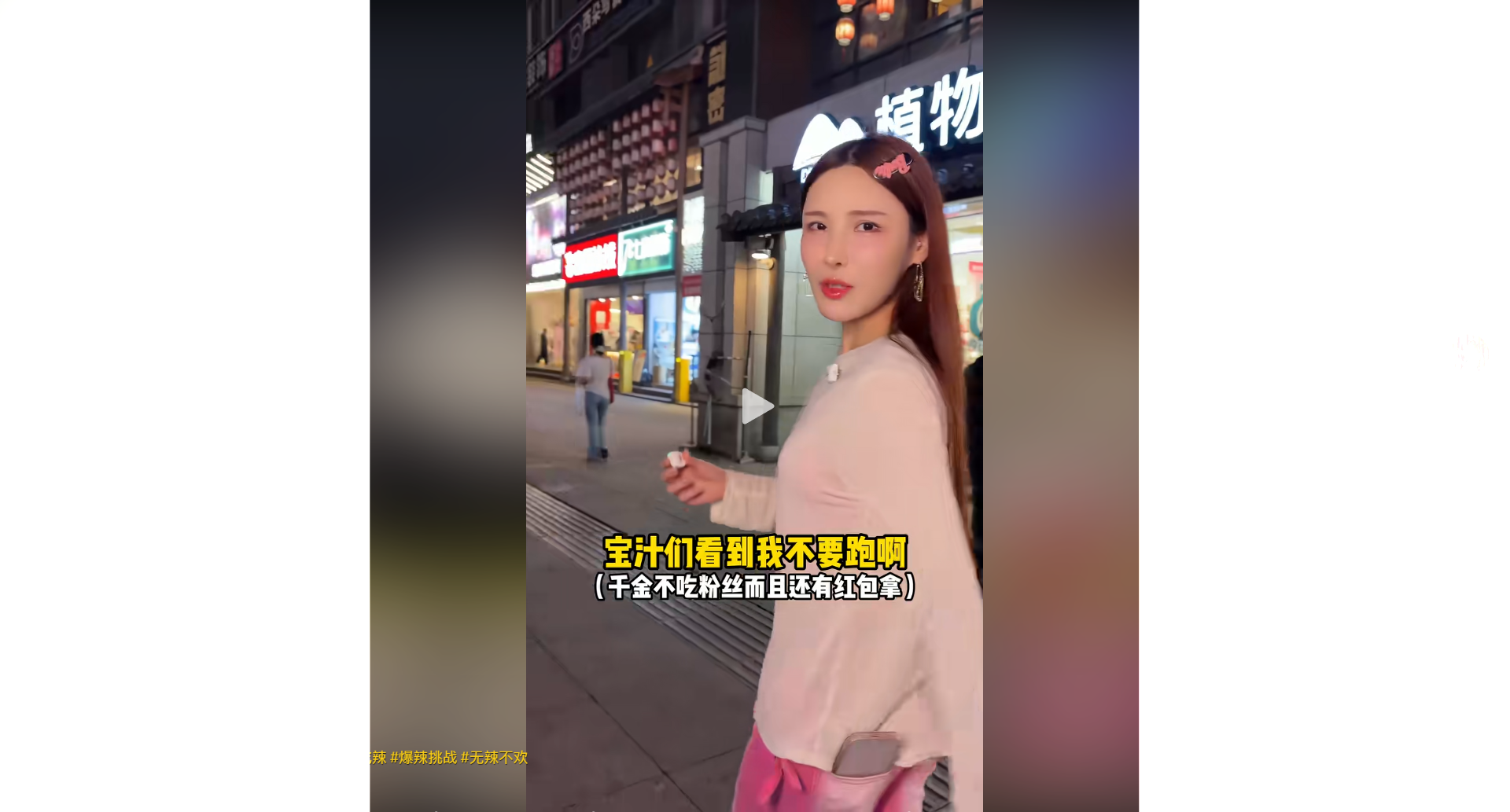 短剧体裁的结构分析：节奏与人物动态