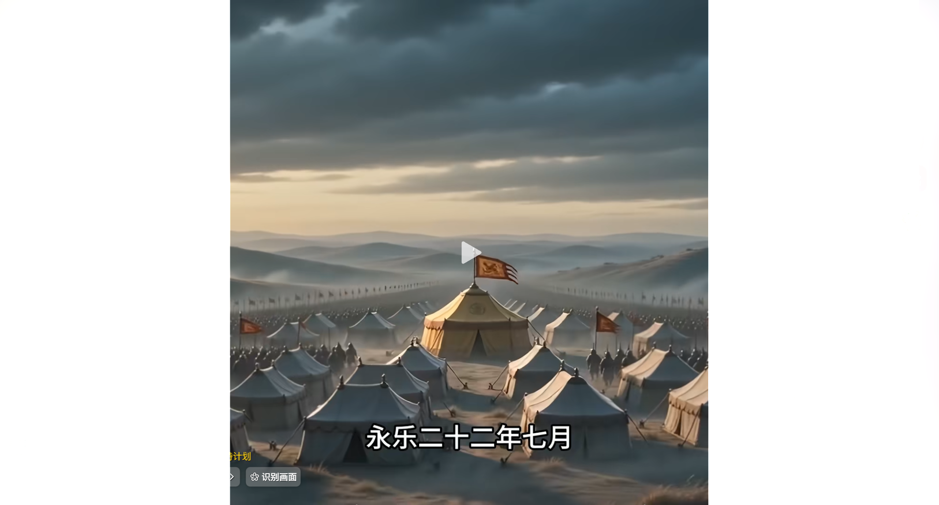 「短劇敘事結構拆解：懸疑反轉與節奏控制」